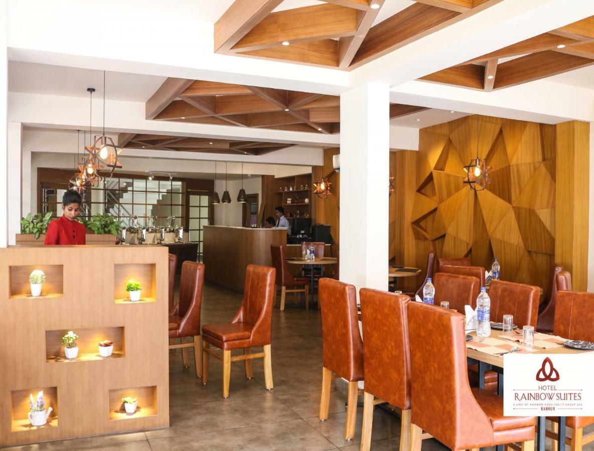 Hotel Rainbow Suites Kannur Exterior foto